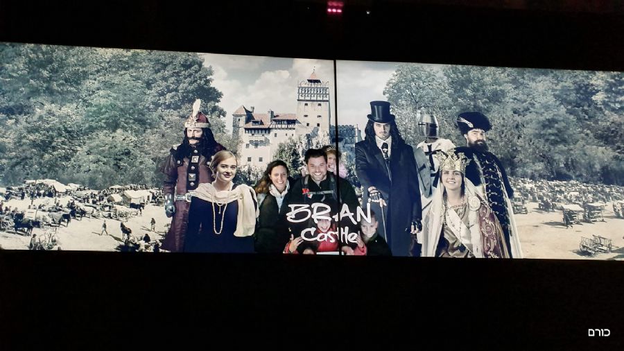 רומניה פסח 2019